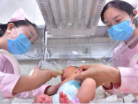 SVE MANJE KINEZA: 'Demografski izgledi su mnogo tmurniji nego što se očekivalo'