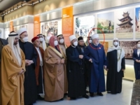SKANDAL NA DALEKOM ISTOKU: Bivši reis Mustafa Cerić i srbijanski muftija Mevlud Dudić podržali Kineze u borbi protiv 'terorizma' u regiji Xinjiang Uygur!
