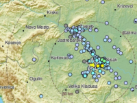 PODRHTAVANJE TLA U BANIJI: Građani preplašeni - 'Kao da se zemlja urušava...'