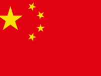 KINA POZDRAVLJA POSJETU BLINKENA: 'Sada smo u komunikaciji oko...'