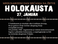 JEDAN OD NAJVEĆIH ZLOČINA U POVIJESTI ČOVJEČANSTVA: Stalnim sjećanjem na holokaust vratiti se na ljudske i moralne vrijednosti...