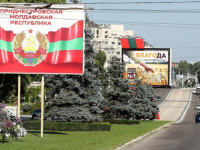 ANALIZA 'DEUTSCHE WELLE-a': 'Strah od rata oružje kojim Rusija jača svoju petu kolonu u Moldaviji'