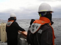 DRAMA U KINESKOM MORU: Potonuo teretni brod, traga se za osam članova posade