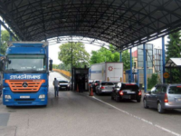 NA PODRUČJU VELIKE KLADUŠE: Spriječeno krijumčarenje državljana Turske