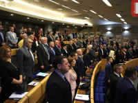 NIKAD BROJNIJI: Delegati Doma naroda Parlamenta FBiH preuzeli uvjerenja o osvojenom mandatu (FOTO)
