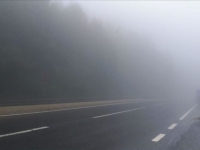 SAOPĆENJE IZ BIHAMK-a: Magla smanjuje vidljivost na dionicama...
