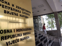 VIJEĆE NARODA RS: Odbijen zahtjev Bošnjaka, neustavni Zakon o nepokretnoj imovini RS-a će stupiti na snagu