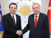 VAŽNA POSJETA U ISTANBULU: Erdogan ugostio premijera Kosova Albina Kurtija