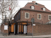 NE MOGU GARANTOVATI SIGURNOST: Švedska policija ne dozvoljava novo spaljivanje Kur'ana