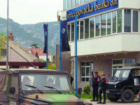 HDZ-ov PORTAL PREBROJAO: Niti jedna banka nije u većinskom vlasništvu hrvatskih preduzetnika!