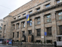 SAOPĆENJE IZ CBBiH: 'U vezi sa konkretnim predmetima koji se pominju, istražni organi...'
