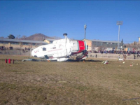 SRUŠIO SE HELIKOPTER SA IRANSKIM MINISTROM: Poginula jedna osoba, više povrijeđenih