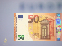 POLICIJA POZIVA NA OPREZ: Otkrivena lažna novčanica od 50 eura