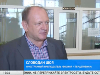 ŠOJA O PISMU NJEMAČKIH DIPLOMATA: 'Schmidt ništa ne radi na svoju ruku!'