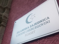 POMOĆ NASTRADALIM U ZEMLJOTRESU: Proglas Rijaseta Islamske zajednice u BiH