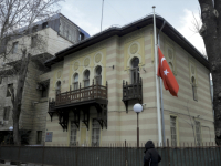 POČAST STRADALIMA: Zastave na institucijama Republike Turske u Bosni i Hercegovini spuštene na pola koplja