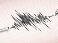TURSKA SE I DALJE TRESE: U Malatiji registrovan zemljotres 5,6 po Richteru