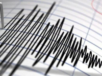 SEIZMIČKE AKTIVNOSTI: U Srbiji danas registrovano čak pet zemljotresa u tri grada