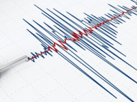 SVE SE TRESLO: Novi snažan zemljotres preko 6 Rihtera, građani u panici!