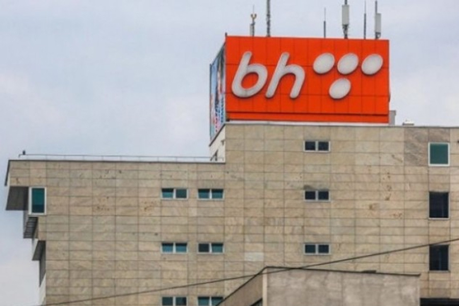 VODEĆI TELEKOMUNIKACIJSKI OPERATER U BOSNI I HERCEGOVINI: BH Telecom ...