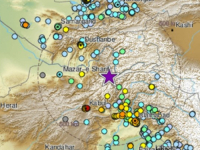 PODRHTAVANJE TLA: Snažan zemljotres pogodio Afganistan, prema prvim informacijama (VIDEO)
