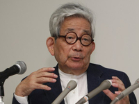 ODLAZAK SLAVNOG NOBELOVCA: Bio je poznat i kao zagovornik japanskog pacifističkog ustava i borac protiv nuklearne energije