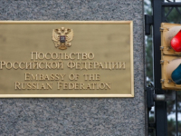 RUSKI AMBASADOR U WASHINGTONU PITA SENATORE: 'Je li Kapitol voljan izložiti američke građane i međunarodnu zajednicu opasnosti od nuklearnog rata pravih razmjera?'