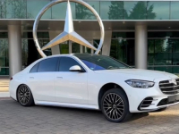 ZA SLADOKUSCE: Pogledajte šta može nova S klasa iz Mercedesa