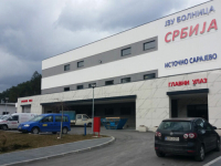 U ISTOČNOM SARAJEVU ODVIJALA SE PRAVA DRAMA: Pacijenti dobili infekciju poslije operacije u bolnici 'Srbija'