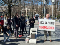 SA PROTESTA U BANJOJ LUCI PORUČENO: 'Šta god da napišete na društvenim mrežama neko može da vas tuži za klevetu'