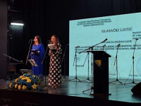 'MIROVNIM PLANOM OČUVAN TERITORIJALNI INTEGRITET...': U Brčkom održana svečana akademija u povodu Dana nezavisnosti BiH