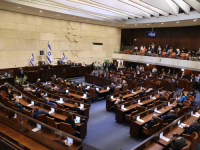 OČIGLEDAN RASIZAM: Izraelski parlament obnovio zakon o zabrani spajanja palestinskih porodica