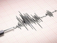 OSJETIO SE I U SARAJEVU: Zemljotres pogodio jugoistok Bosne i Hercegovine
