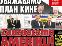 VUČIĆEVI MEDIJI U TRANSU: Pogledajte naslovne stranice režimskih medija u Srbiji nakon sastanka Putina i Xija…