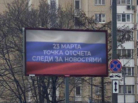 ŠTA PUTIN SADA SPREMA: Rusi u strahu, misteriozni plakati na ulicama Moskve (FOTO)