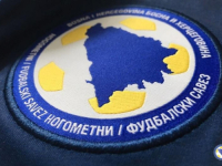 POČINJE PRODAJA ULAZNICA ZA MEČ ZMAJEVA PROTIV ISLANDA: NSBiH uveo novi način prodaje karata za utakmice reprezentacije