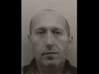 APEL BANJALUČKE POLICIJE: Osumnjičeni za seriju teških krađa u bjekstvu, javite ako ga prepoznate