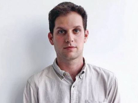 LAŽNE OPTUŽBE PUTINOVOG REŽIMA: Ruski FSB uhapsio novinara 'Wall Street Journala'