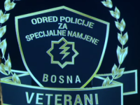 PONESI ZASTAVU...: Obilježavanje 31. godišnjice Specijalne jedinice MUP-a RBiH, Odreda policije 'Bosna'