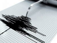 OPET SE TRESE TLO: Evropsku državu pogodio jak zemljotres