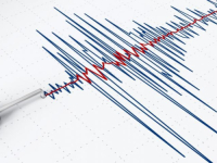 TRESLO SE TLO U KOMŠILUKU: Zemljotres upravo pogodio glavni grad
