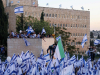 HAOS U IZRAELU: Desetine hiljada demonstranata na ulicama, podržavaju desničarsku nacionalističku vlast...