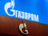 U POTRAZI ZA DOBRIM VIJESTIMA: Gazprom snizio cijenu prirodnog gasa Bosni i Hercegovini, na potezu je Vlada FBiH