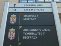 OPTUŽNICA PREDATA VIŠEM SUDU U BEOGRADU NA POTVRĐIVANJE: Državljanin BiH optužen zbog 2,7 kilograma kokaina