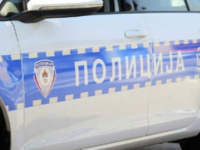 PRILIKOM PRETRESA KUĆE: Pas tragač u dvorištu Dobojlije nanjušio drogu