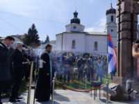 ŠTA SE DOGAĐA U VIŠEGRADU: Na obilježavanju Dana ruskih dobrovoljaca predstavnici vlasti i bivši borci...