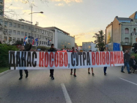 DESNIČARI U SRBIJI ORGANIZIRALI VELIKI SKUP: Puštali 'Sprem'te se, sprem'te četnici'