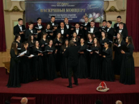 U DOMU ORUŽANIH SNAGA BiH: Upriličen tradicionalni Vaskršnji koncert 'Prosvjete'