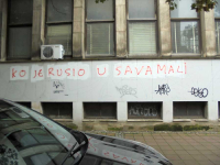 ALEKSANDAR VUČIĆ, DALEKO OD ISTINE: 'Ako je Vladar priznao to što piše da jeste, onda uz rušenje neizbježno idu i druga zločinstva'