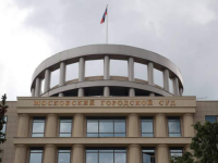 OPŠTA PANIKA U KREMLJU; JE LI OVO NAPAD NA MOSKVU?: Dron je danas pao na teren gradskog...